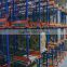 2015 new design radio shuttle car warehouse pallet racking system