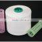 100% spun polyester yarn from china supplier
