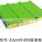 aluminum composite sandwich panels for wall