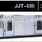 JJT-II Double-colour Square Bubble Gum Production Line,food Machine