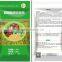 Potassium Fulvate Promote Plants Growth