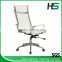 white PU morden chair H-P01-1-Wh