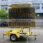 portable VMS trailer for traffic control