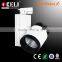 18W cob LED track light 2 years warranty