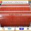 Galvanized Wood Grain Sheet Coil Used for New Design Iron Gate