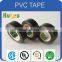 Afghanistan market osaka electrical pvc tape best biggest trusty manufacturer