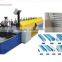 C channel shape light gauge roll forming machine