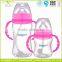 New Products For Baby Baby Bottle Manufacturers, Bottle For Baby