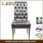 Wholesale metal frame high back hotel dining chair