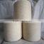 Recycled Polyester Yarn