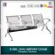 2016 public place cheap metal waiting chairs