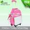 2016 Popular Children DIY trolley school bag with wheel for sublimation