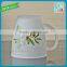 SH109 famous handle milk glass mug handle glass milk mug with lid frosted glass drinking milk cup mug glassess
