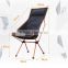 Outdoor folding chair, fishing chair, camping beach big chair, Moon chair