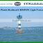 IALA Standard UHMWPE Plastic light tower