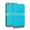 High Quality PU Leather Islam Phone Cover for iPhone 6 or plus with Quran book style