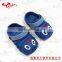 Children cute walking casual shoes