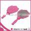 wedding gifts plastic standing cosmetic handheld mirror for guests