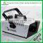 Perfect effect CE, ROHS RGB Colorful LED Color DMX Stage Fog Machine disco party decoration