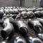 carbon steel all kinds of pipes and fittings &seamless equal and reducing pipe tee