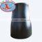 pipe fittings &carbon steel pipe fittings & reducer 100%seamless pipe fitting