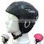 Multi-function Variance Ski Helmet For winter Sports Safety Protector