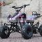 QWMOTO CE China 125cc Cool Sport Quad Bike ATV with 7 Inch Tyre 125cc Kawasaki Style ATV 125cc Sports ATV