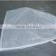 liquid filter bag with rope,5 micron mesh filter bag