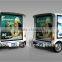 Mobile Advertising Vehicles, Ad Vans, Ad Bikes, Ad Trailers,AD motorcycle,AD tricycle,light box,small motorcycle trailer