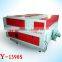 GY-1390 laser engraving and cutting machine