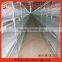 Contemporary hot selling highly chicken house for poultry equipments