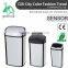 8 10 13 Gallon Infrared Touchless Dustbin Stainless Steel Waste bin trash can 13 gallon with lid black SD-007