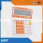 High quality electronic calculator, 112 steps check calculator