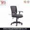 C43 furniture low back mesh office chair,meeting computer chair