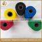HM high tensile strength twine sewing thread