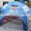 advertising inflatable tent,inflatable beer tent