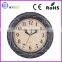 Chinese Style Wall Clock / Old Style Wall Clock
