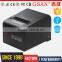 GS-8251 80mm auto cutter pos kitchen receipt printer