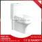 Wholesale  high quality factory price popular middle east siphon toilet
