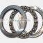 china supplier free sample Separated Type and Original Factory Thrust Ball Bearing 51418