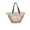 2016 Summer fashion seagrass natural straw bag with leather handle