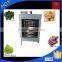 tea leaves dryer cabinet machine/pumpkin chips dry oven/fruit dehydrating