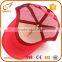 New Products 2016 Top Quality Mesh Cap Red Custom Trucker Hats