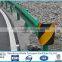 hot dip Galvanized Highway Guard rail Finish /Guardrail End Terminal