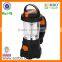 2016 World Best Selling Wonderful SORBO LED Rechargeable Light with Power Bank For Hinking Or Camping