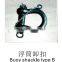 mooring buoy shackle