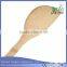 Eco Friendly Bamboo Spatula