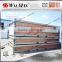 CH-DS039 low cost prefabricated container house for living