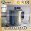 Chocolate dehydration buffer tank 086-18662218656