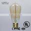 st58 brown glass shell 100w high bright incandesent filament bulb ul ce approved edison bulb